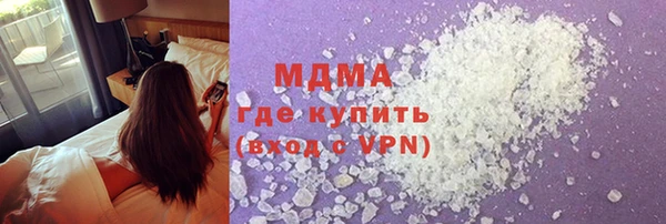 марихуана Богданович