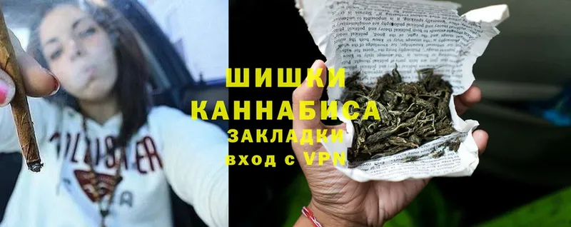 Шишки марихуана VHQ  даркнет как зайти  Тихорецк 